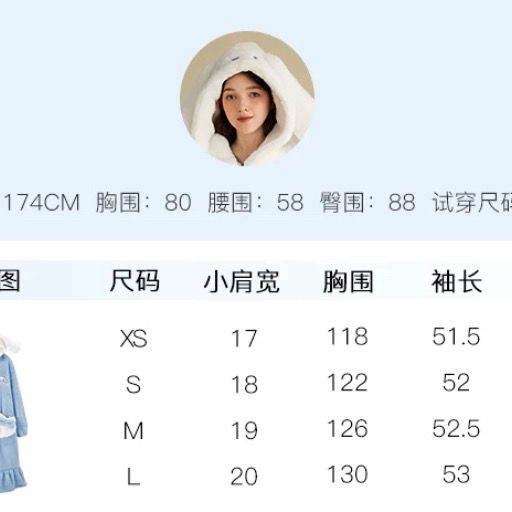 Đầm Ngủ Dáng Dài Chất Nỉ Lông Cừu San Hô Hình Chú Chó Tai To Dễ Thương Cho Nữ | BigBuy360 - bigbuy360.vn