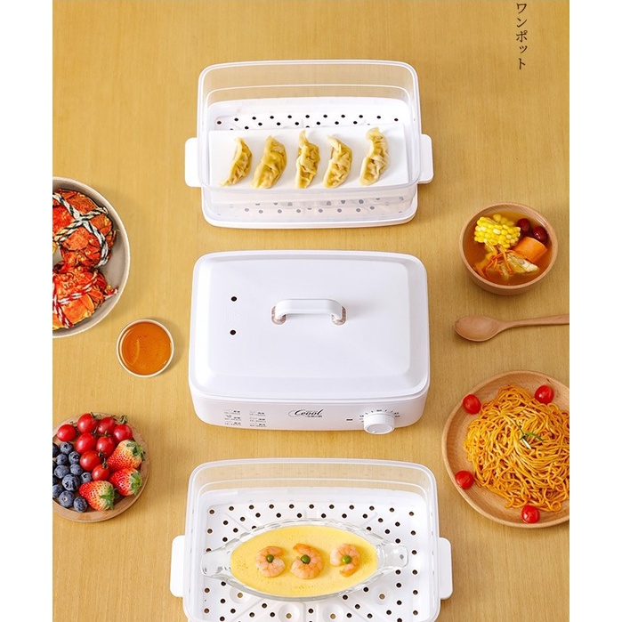 Hàng HOT ZG10 Nồi Hấp điện 2-3 tầng đa chức năng hẹn giờ tiện lợi Công suất lớn 800W（AC-220V)【Utah054】