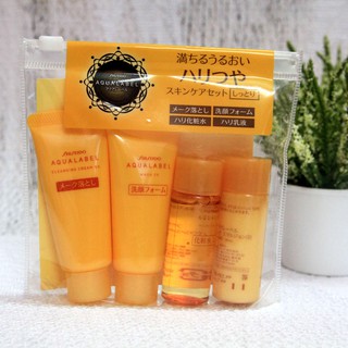 Set dưỡng da mini Shiseido Aqualabel Vàng