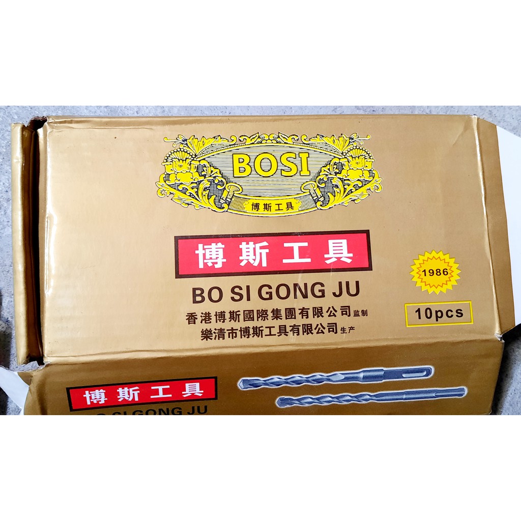 Mũi khoan bê tông nhung nóng hợp kim 6, 8, 10, 12, 14, 16