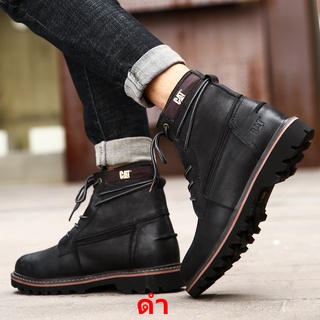 Giày Boot Da Cao Cấp Thời Trang Nam