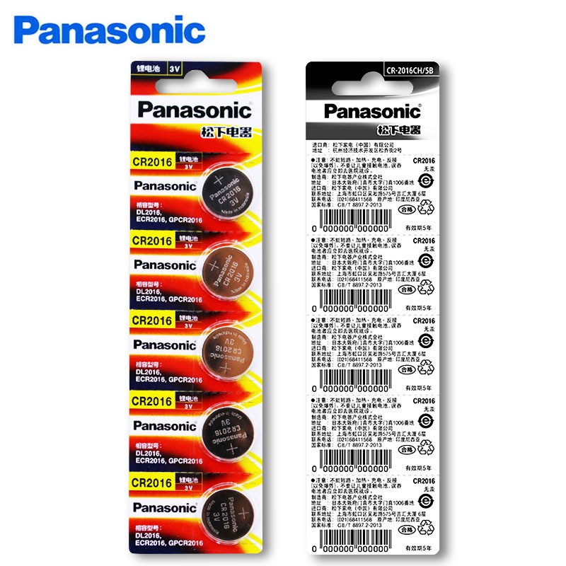 Pin cúc Panasonic CR2016 vỉ 5 viên