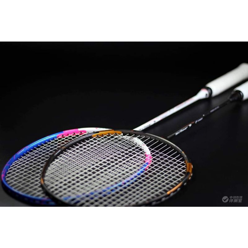 Vợt cầu lông Lining Tectonic 7. 7D.7C.7I