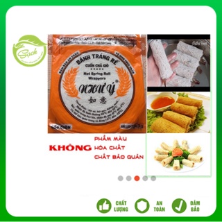 Bánh Đa Nem Rế Bánh Tráng Rế Loại Dày Đủ Lá Xốp Giòn