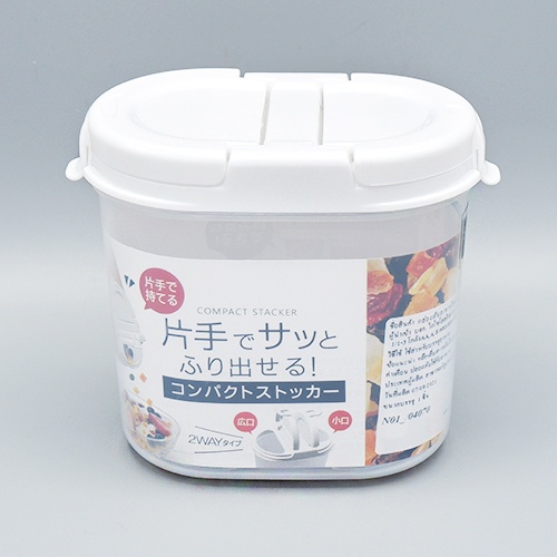 Daiso Hộp bảo quản thực phẩm size M 380ml 11,2x6,6x9,7 cm