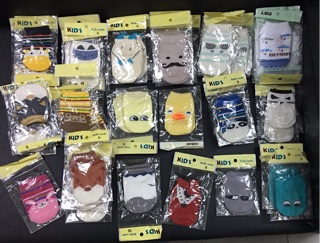 Tất chống trượt (Link 1kg)