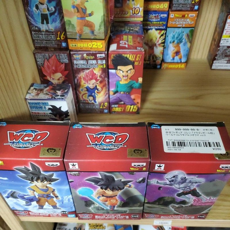 Mô hình WCD DRAGON BALL chính hãng Link Tổng Hợp