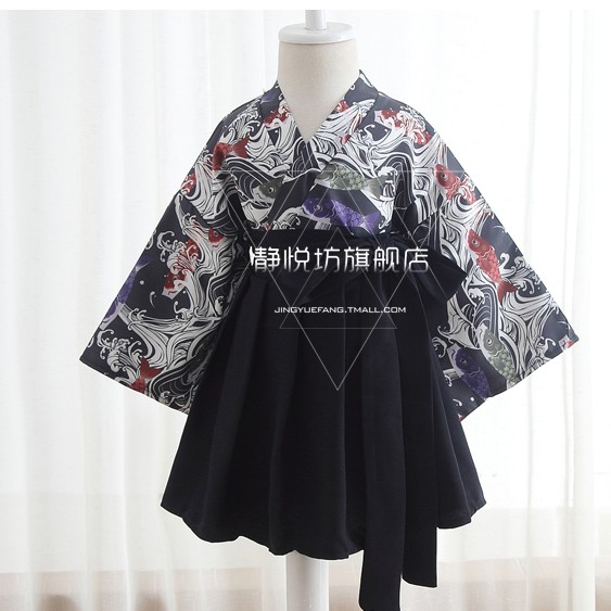 S5. Võ phục/kimono cho trẻ em và người lớn. Hàng đặt trước 8 ngày. S5.