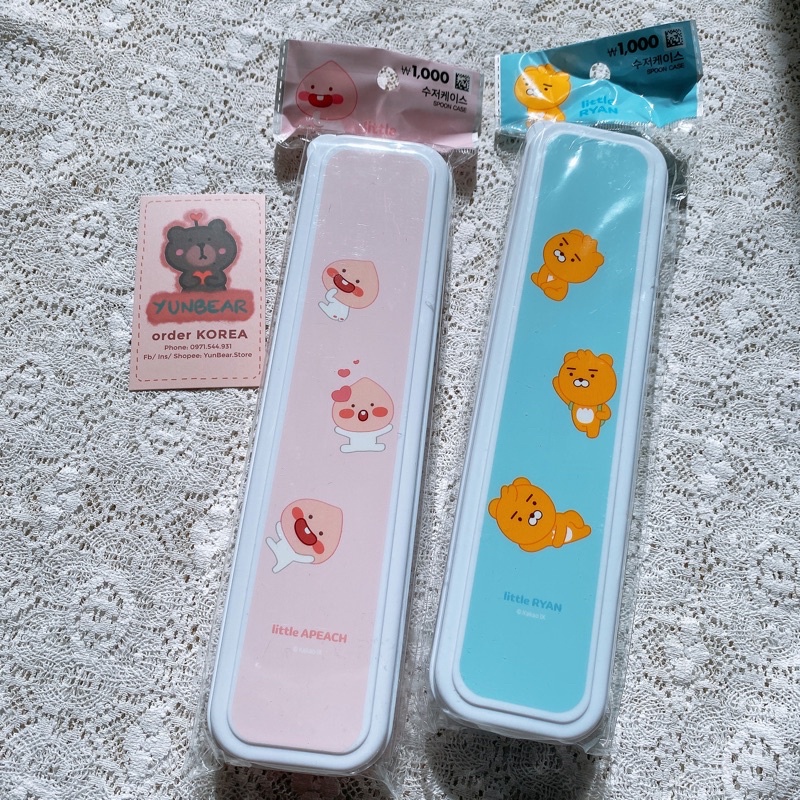 SET HỘP ĐỰNG + DỤNG CỤ ĐŨA THÌA DAISO HÀN QUỐC x KAKAO FRIENDS