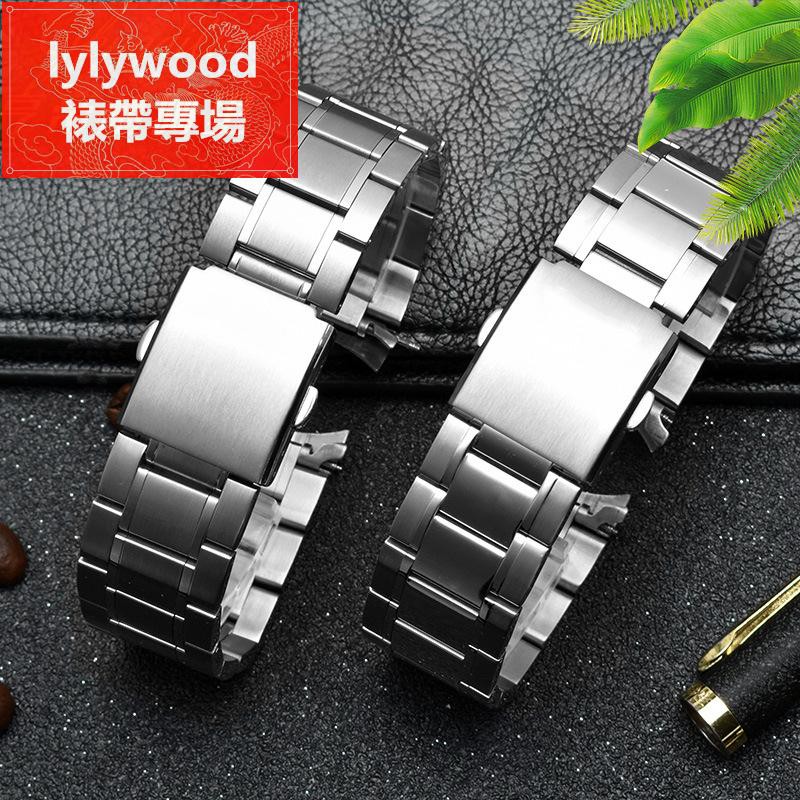 Dây Đeo Inox Thay Thế Cho Đồng Hồ Casio Mtp - 1374 / 1375 / Vmdv 106 Sword