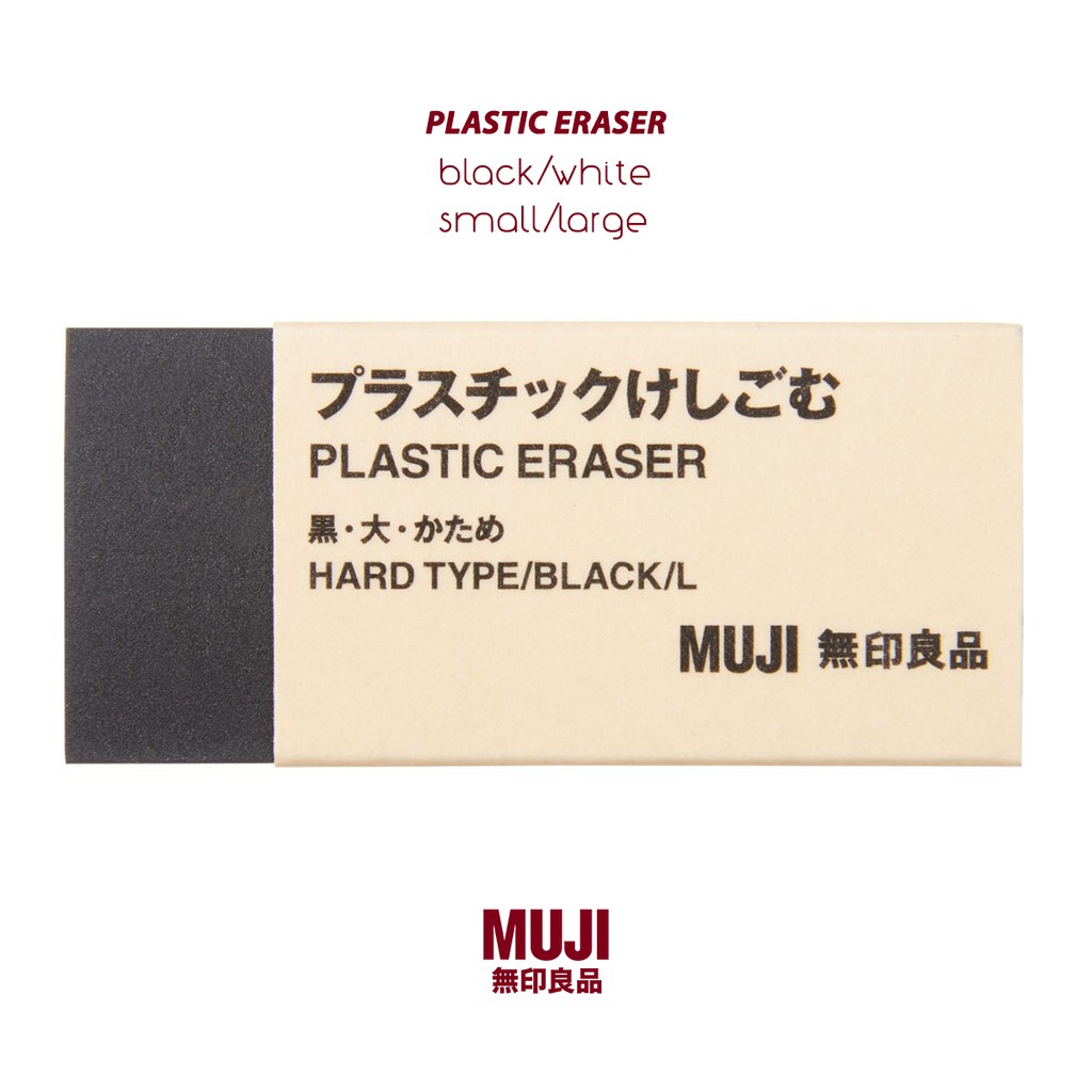 Gôm plastic Muji