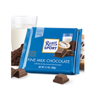 Sôcôla fine milk nguyên chất 35% cacao ritter sport 100gr