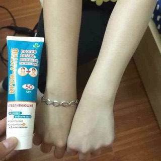 Kem chống nắng kiêm làm trắng da nga SPF 50 hàng Nga