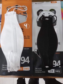 Khẩu trang KF94 - Hàn Quốc