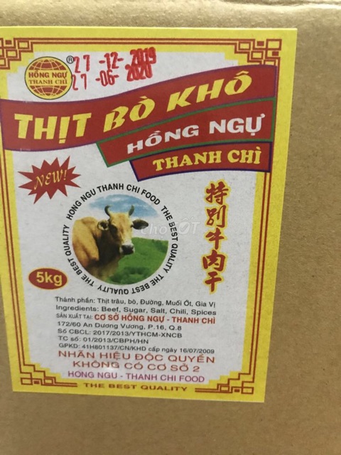 [250gr] Khô bò que Hồng Ngự