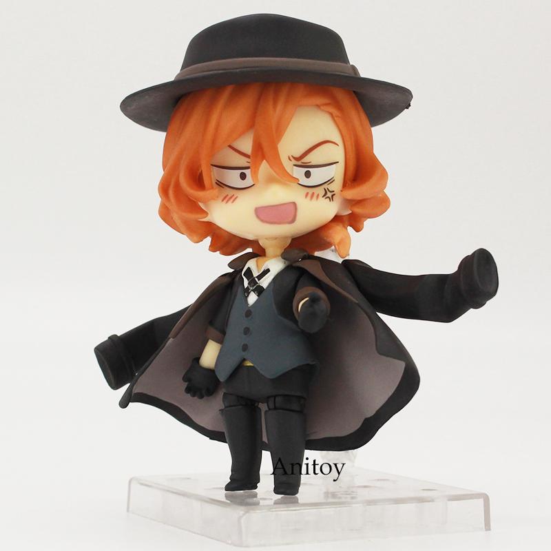 Mô hình Nendoroid: Chuya Nakahara #676