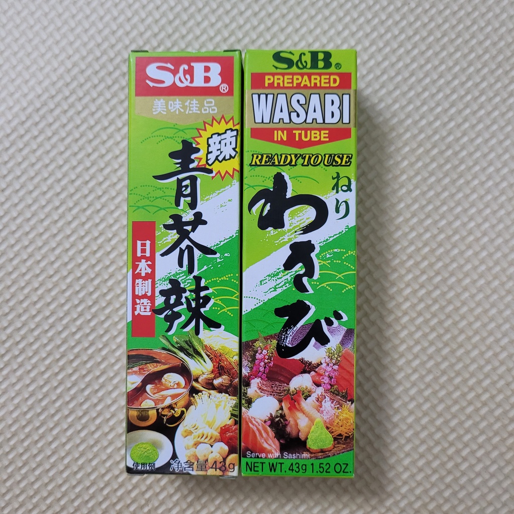 1 hộp mù tạt wasabi Hàn Quốc 43gr ăn susi, lẩu susi