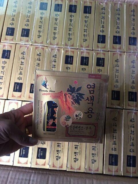 Bộ 02 Chai Dầu Gội Đen Tóc Beauty Star Hàn Quốc | BigBuy360 - bigbuy360.vn