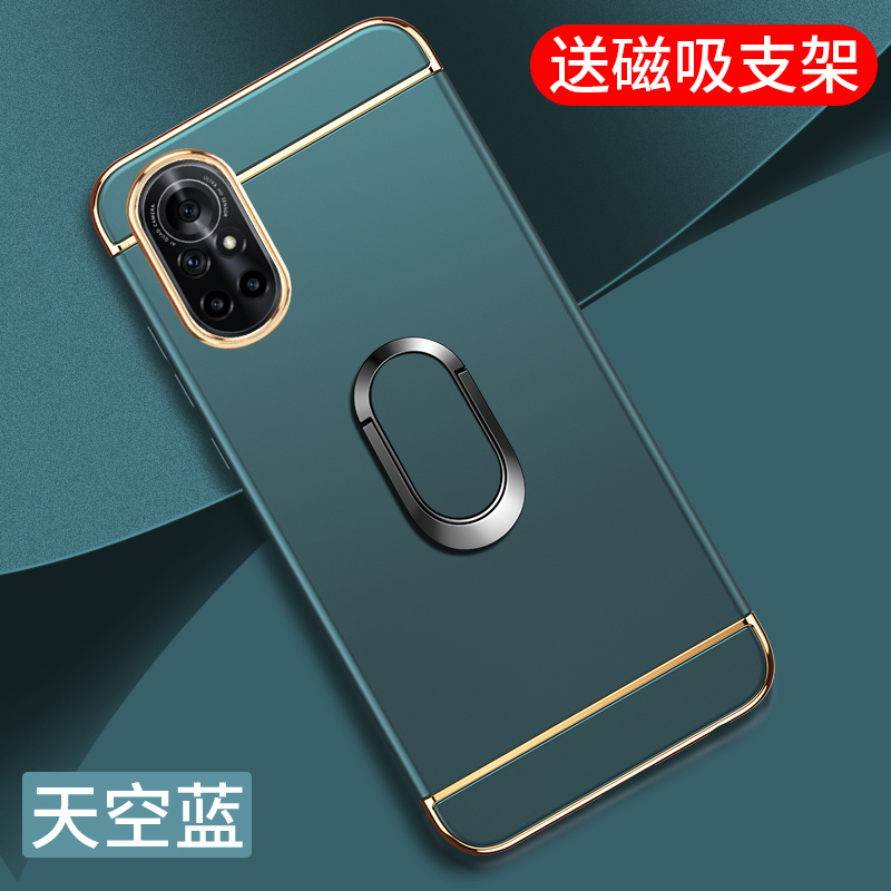 Điện thoại di động Huawei NOVA2PLUS Honor 8 / 8S Honor V8 Thưởng thức 7 / Y6PRO 2017 P9LITE MINI Maimang 6 / mate10lite khung mạ điện + ốp lưng PC phủ vi mờ