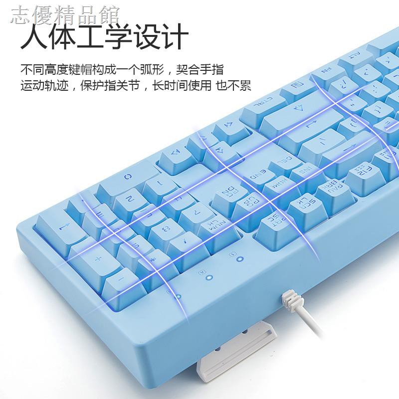 Bàn Phím Chơi Game Có Dây Chuyên Dụng Chất Lượng | BigBuy360 - bigbuy360.vn