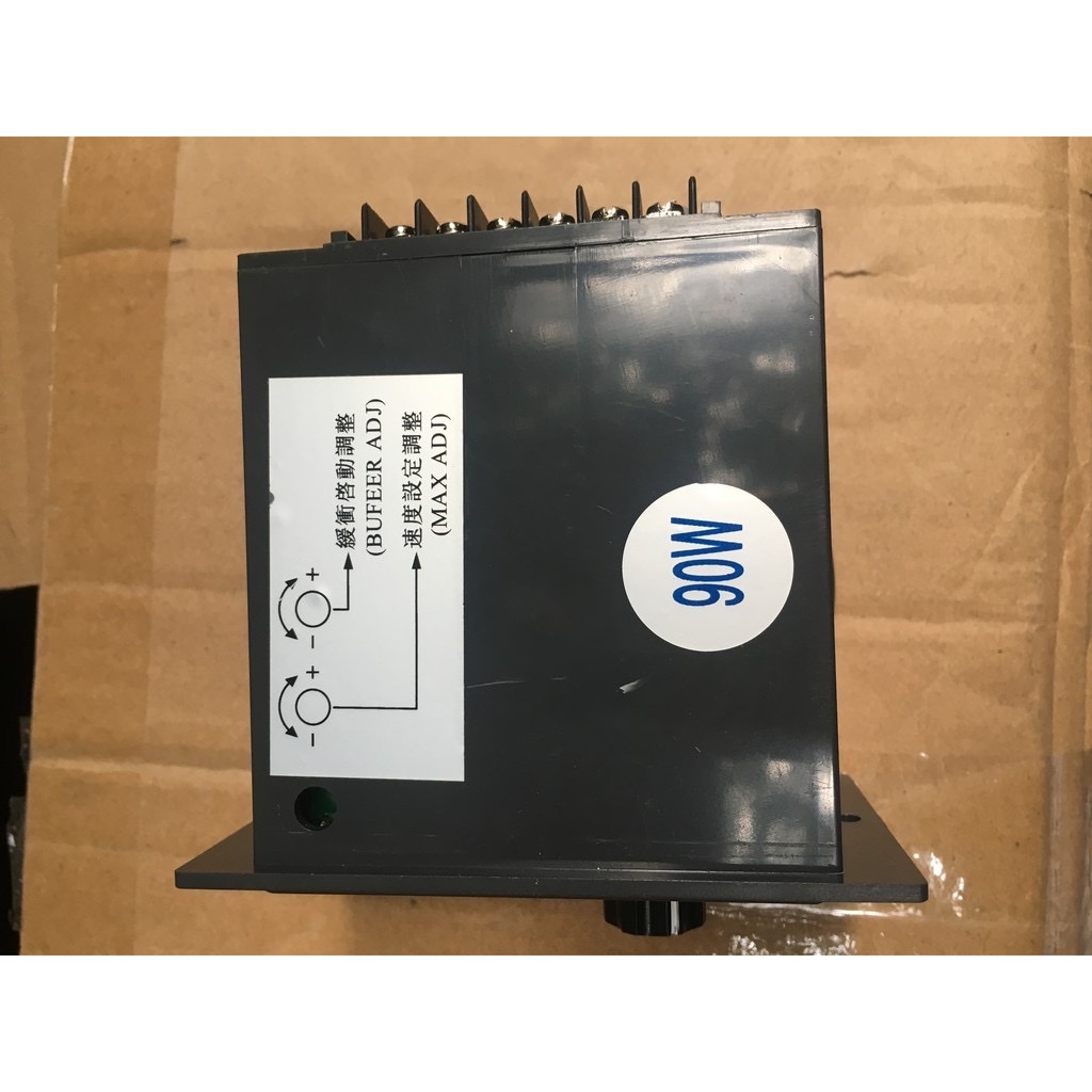 Bộ điều khiển tốc độ động cơ US-52