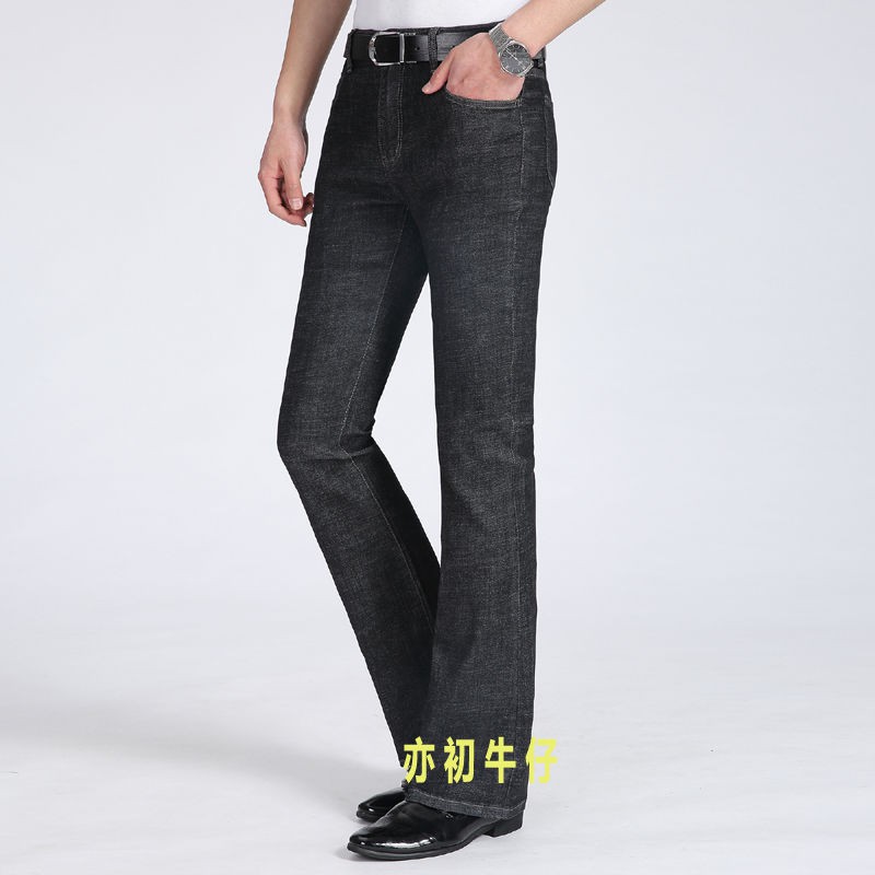 Quần Jeans Dài Ống Loe Thời Trang Cho Nam