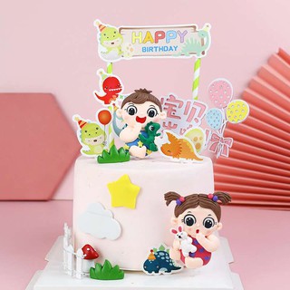 Set que trang trí cổng cắm HPBD khủng long
