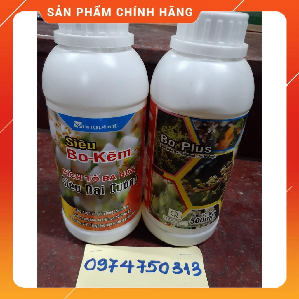 PHÂN BÓN LÁ SIÊU BO- KẼM KÍCH TỐ RA HOA, SIÊU DAI CUỐNG CHAI 500ML