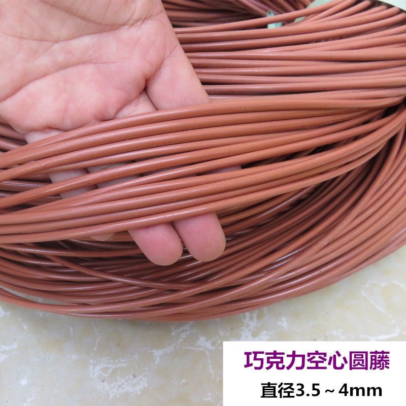 Cuộn Dây Nhựa PE Bện Sợi Mây / Nhựa Dùng Làm Đồ Thủ Công DIY