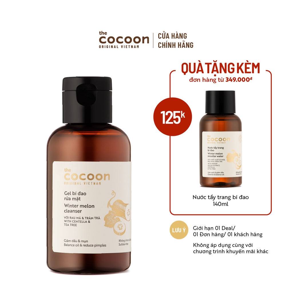 Gel bí đao rửa mặt Cocoon giảm dầu & mụn 140ml