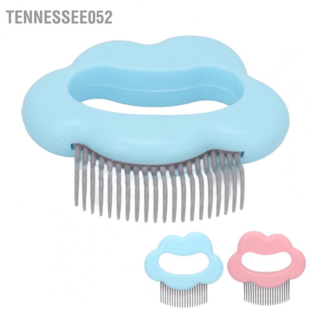 Tennessee052 Cat Shell Comb Safe Massage Hair Removal Grooming for Little Pets Bunnys Cats