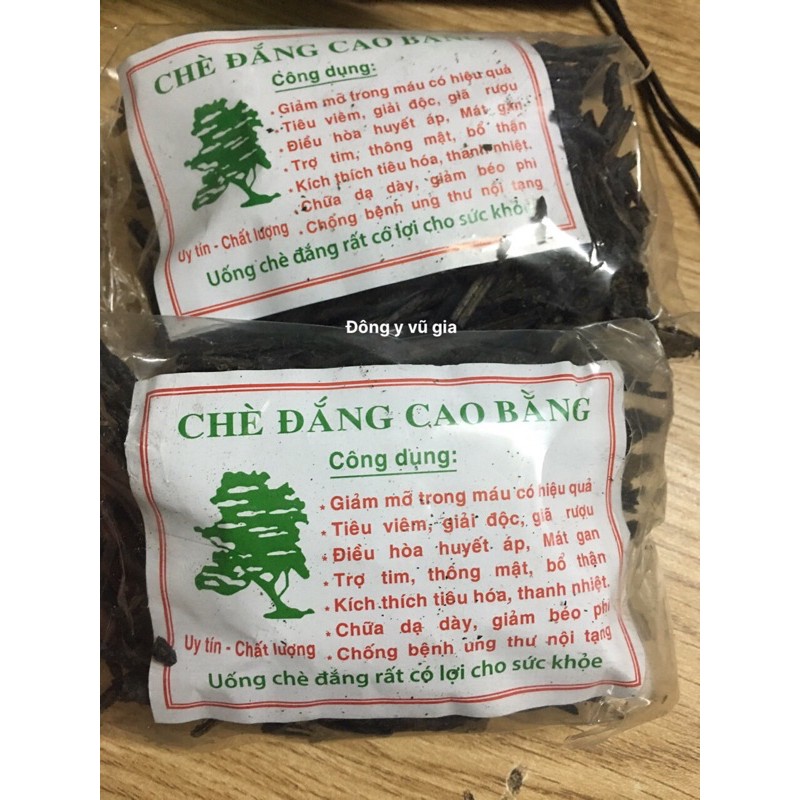 Chè đắng loại 1 /500g