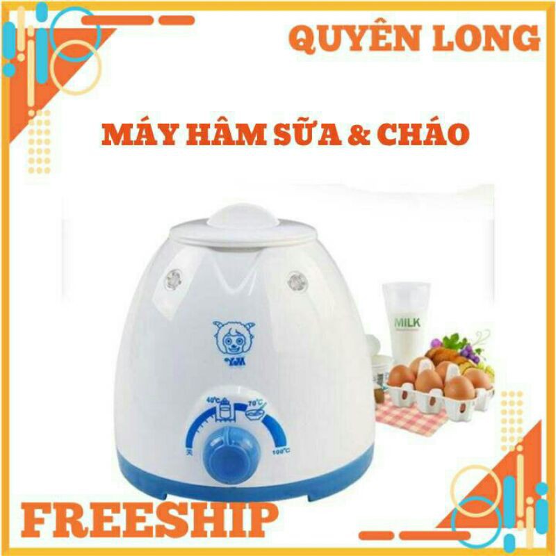 Máy hâm sữa, hâm cháo , tiệt trùng 3 chức năng