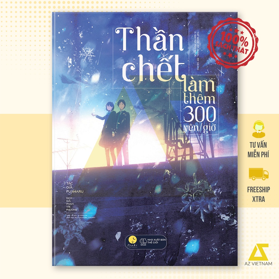 Sách - Thần Chết Làm Thêm 300 Yên/Giờ