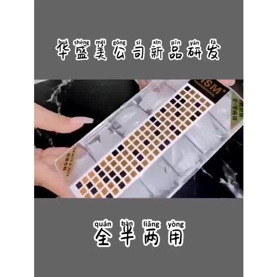 Móng up nhám HSM chính hãng Thiên Di Nail