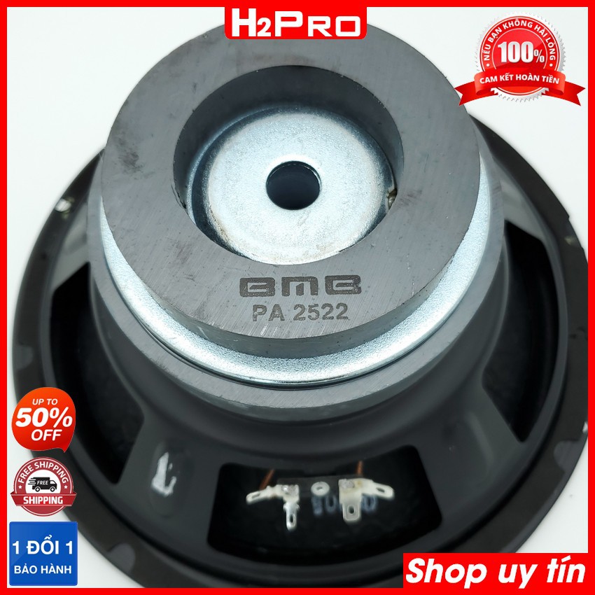 Đôi loa bass 25 BMB H2Pro 300W, từ kép 126+100, coil 39-4 lớp (2 loa), loa bass 25 xịn tiếng ấm, căng