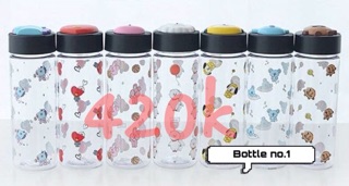 Đồ dùng học tập BT21 OFFICIAL