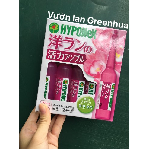 Phân bón dinh dưỡng dạng lỏng HYPONeX dưỡng lá chăm hoa cây cảnh NHẬT BẢN 1 ỐNG 35ML