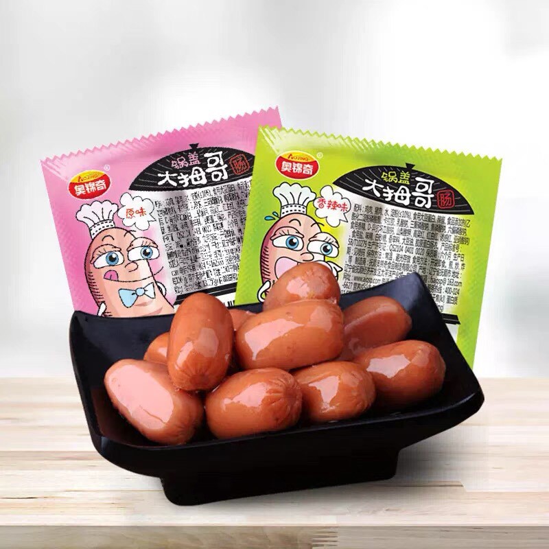 Xúc xích nướng Aojinqi - gói 2 viên 12g | BigBuy360 - bigbuy360.vn