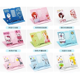 DỤNG CỤ kẹp sách , đỡ sách