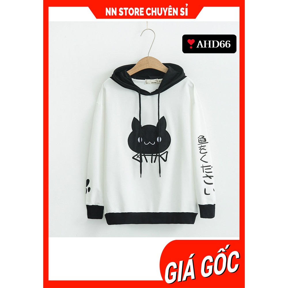 ÁO HOODIE MÈO ĂN XƯƠNG DỄ THƯƠNG AHD66 ⚡ ẢNH THẬT⚡ ÁO NỈ CHUI ĐẦU ⚡ ÁO HOODIE UNISEX