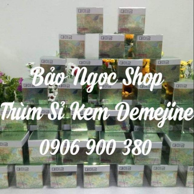 KEM DEMEJINE SẠCH MỤN , GIẢM THÂM, DƯỠNG DA TRẮNG HỒNG100 % HIỆU QUẢ