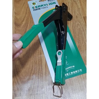 Kìm rút đinh Berry 688