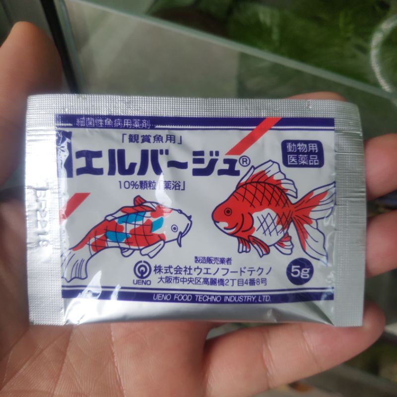 Tetra Nhật gói 5g - Tetra dưỡng cá