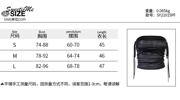 Áo Ống Màu Trơn Xếp Ly Dáng Ôm Quyến Rũ Cho Nữ | BigBuy360 - bigbuy360.vn