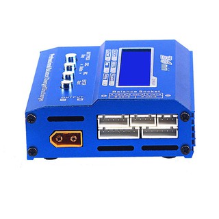 【RC Kuduer】iMAX B6 Mini 80W Digital DC Battery Balance Charger XT60