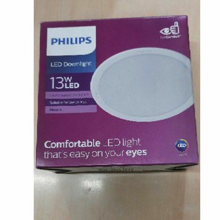 ĐÈN LED DOWNLIGHT 13W PHILIPS