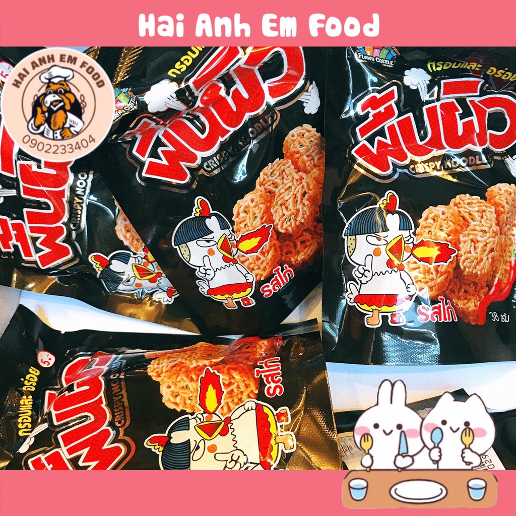 Combo 12 Gói Snack Mì Gói Viên Vị Gà Cay Thái Lan (Mì Ăn Liền)