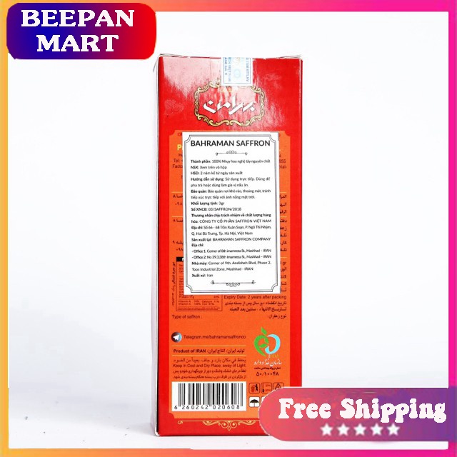 Nhụy Hoa Nghệ Tây Iran [CHÍNH HÃNG] - 1.0 Gr - Saffron Bahraman GEM Super Negin - Có Tem Chống Hàng Giả - Phiếu Bảo Hành