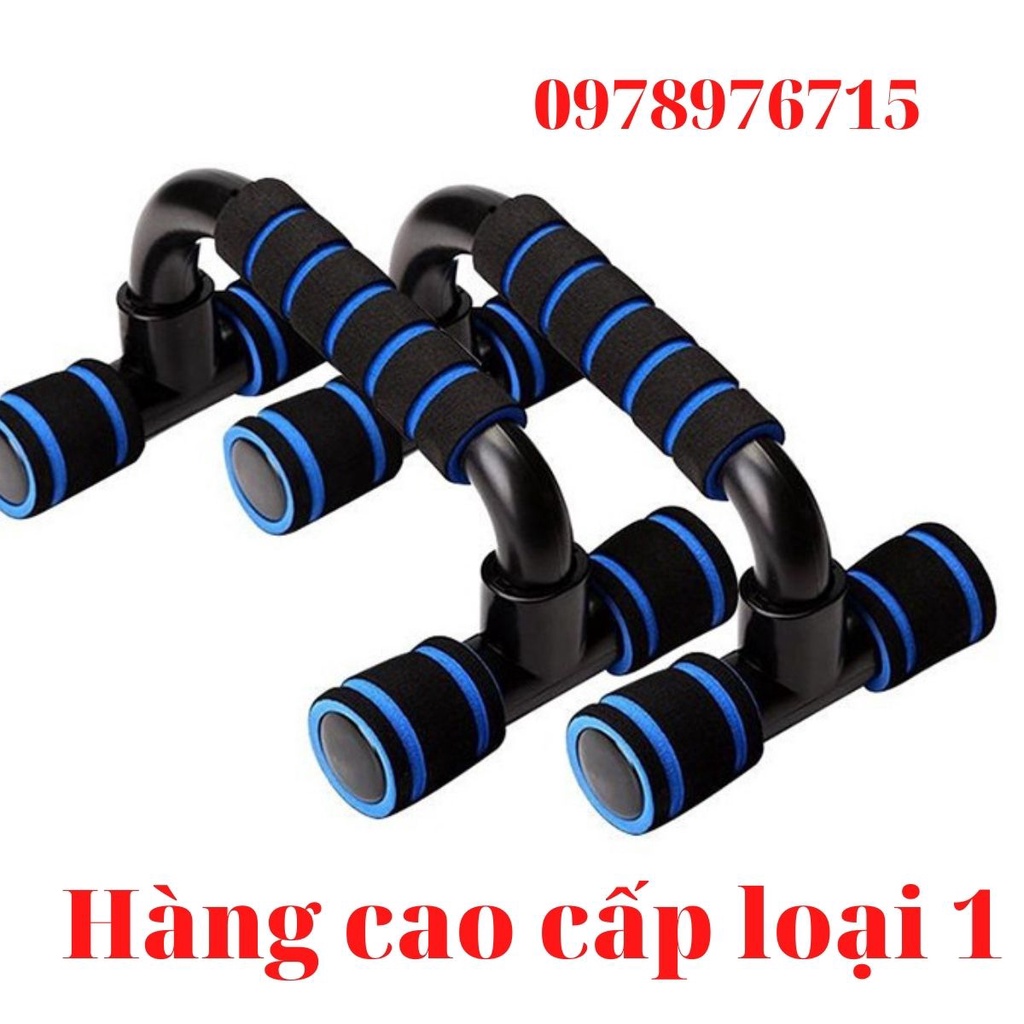 Dụng Cụ Hít Đất Chống Đẩy Chữ U Tại Nhà, Hàng Cao Cấp Loại 1